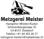 Product Imprint Image